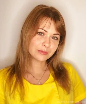 Ильменская Карина