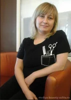 Радионова Юлия